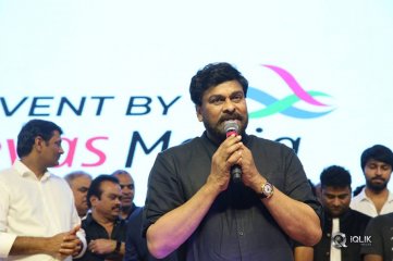 Rangasthalam Movie Pre Release Event Photos